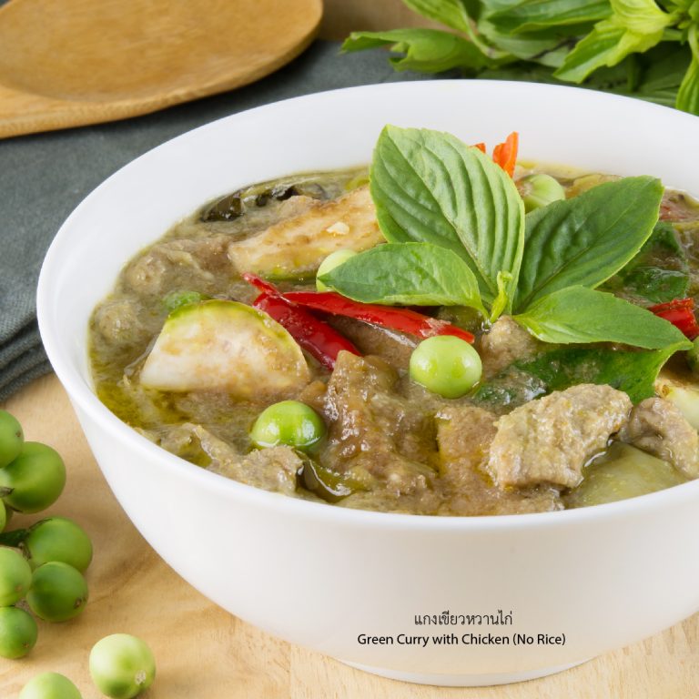 Green Curry with Chicken (No Rice)-01