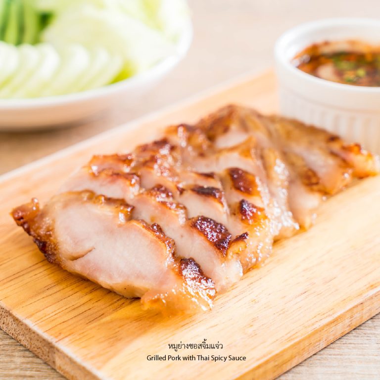 Grilled Pork with Thai Spicy Sauce-01