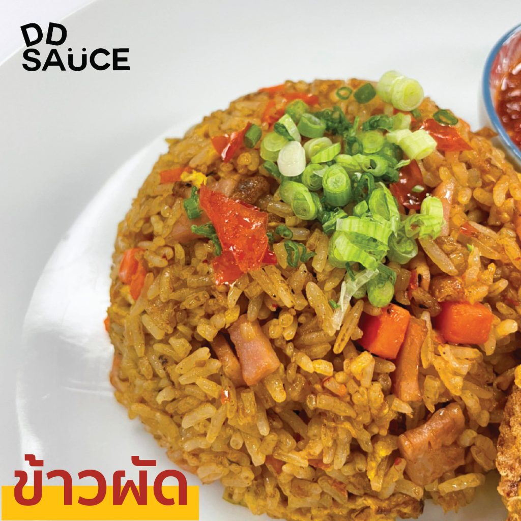CookBook  “ข้าวผัดเซี่ยงไฮ้”